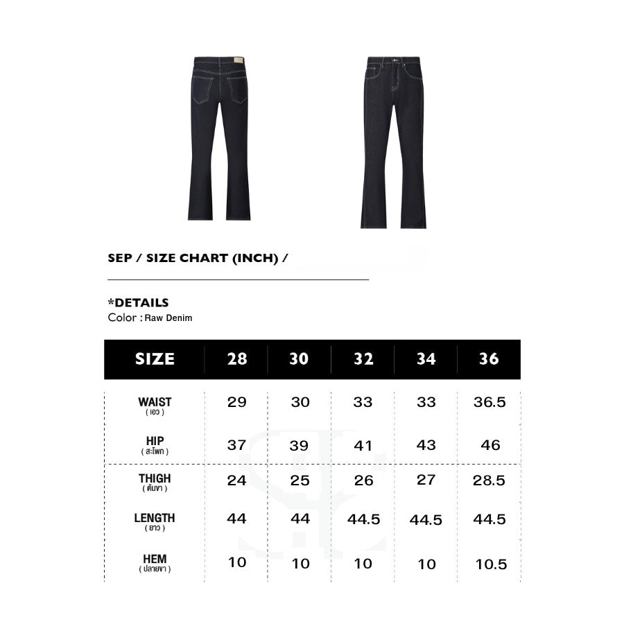 Bootcut Track Raw Denim