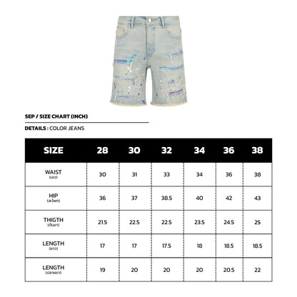 Aurora Blue shorts limitedseries